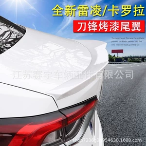 14-20 Toyota Corolla Hibrid 21 Ralink idman quyruq spoyleri, deşiksiz