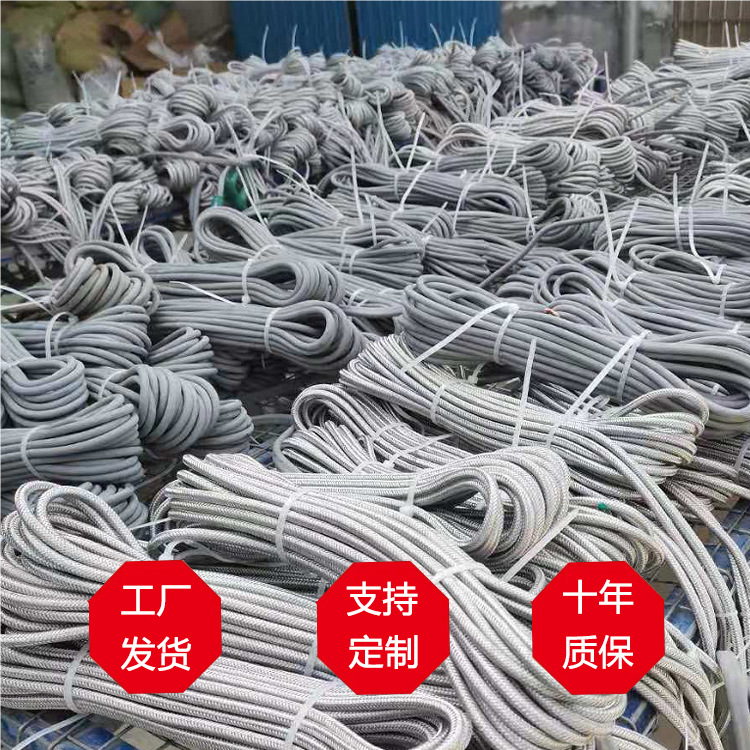 碳纤维电地暖安装分屋分控省电千惠别墅石墨烯发热线加工