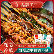 ζ�󎟘�ɽ�t�������u�{����側��������C�����P�|������������l