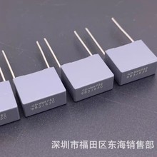 ���� MMKP82���  683J 630V P15mm  0.068UF ��Ĥ��� ԭ�b��Ʒ