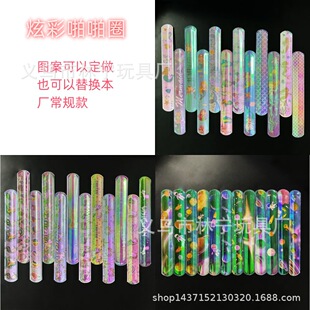 36pcs�Ų�����Ȧ���� ���ǫF �����~���ĳ߻ò�žžȦ ��ͯ�֭h