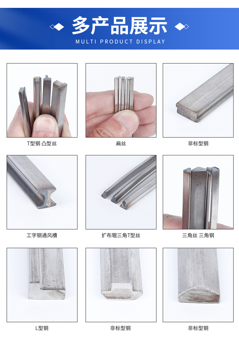 304不锈钢冷拉高亮圆角扁丝 弹簧线异型丝不锈钢线材扁丝-阿里巴巴