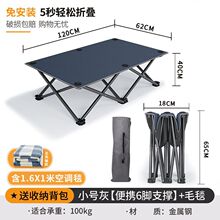 �����ۯB���k������˯����С��λ�������μ��ñ�y������܊���o��