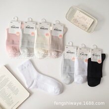 包邮冬季男士女士仿双针抗菌防臭中筒高腰商务棉袜子批发市场可比