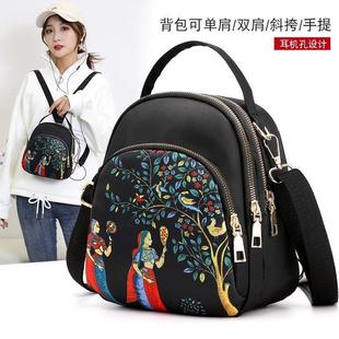Nylon handheld bag one shoulder, capacious backpack, oxford cloth
