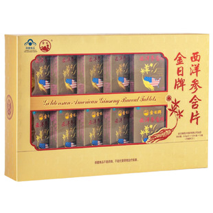 ���������󅢺�Ƭ0.6g/Ƭ*12Ƭ/��*10�Ќ����؛���β�ԃһ�����l