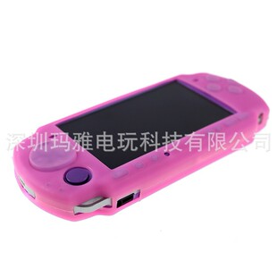 Suitable for Psp2000 Silicone Case Psp3000 All-Inclusive Silicone Case Psp Silicone Case Psp2000300 Anti-Slip Case