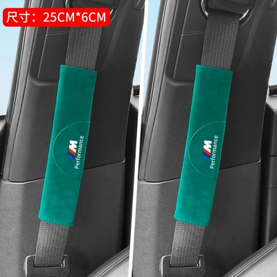 3 Series 5 Series 7 — Seat belt shoulder pad - pair-bmw-1-series-3-series-snow-green-seat-belt-sheath