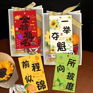 �и߿����տ������������I������}��һ�e�Z��������ͬ�W�Y����
