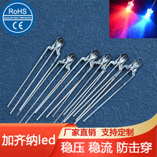 3mm�t�{led���鴮�����R�{��f3������3pin���_�pɫled�������