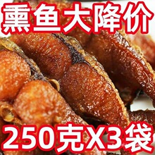 �����Ϻ���ζ����Ѭ���ز���ʳ�����Ϻ�Ѭ����պ�����ը���