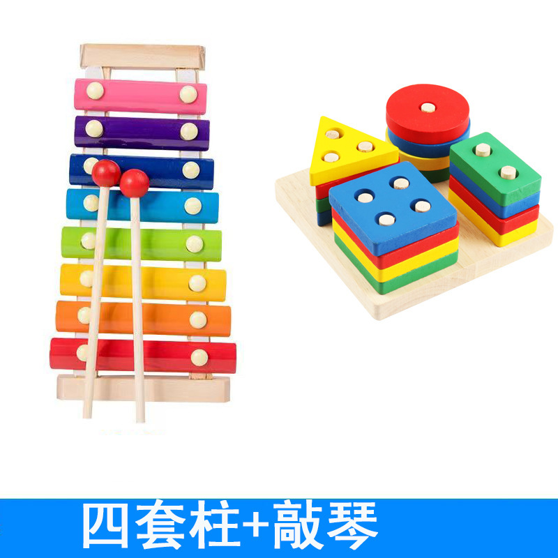 小包は蒙氏の幾何学のセットの柱の子供の益智を郵送して積み木のおもちゃの男の子の女の子の赤ちゃんの形をつづり合わせてペアにします。|undefined