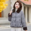 Gray top (with fur collar)
