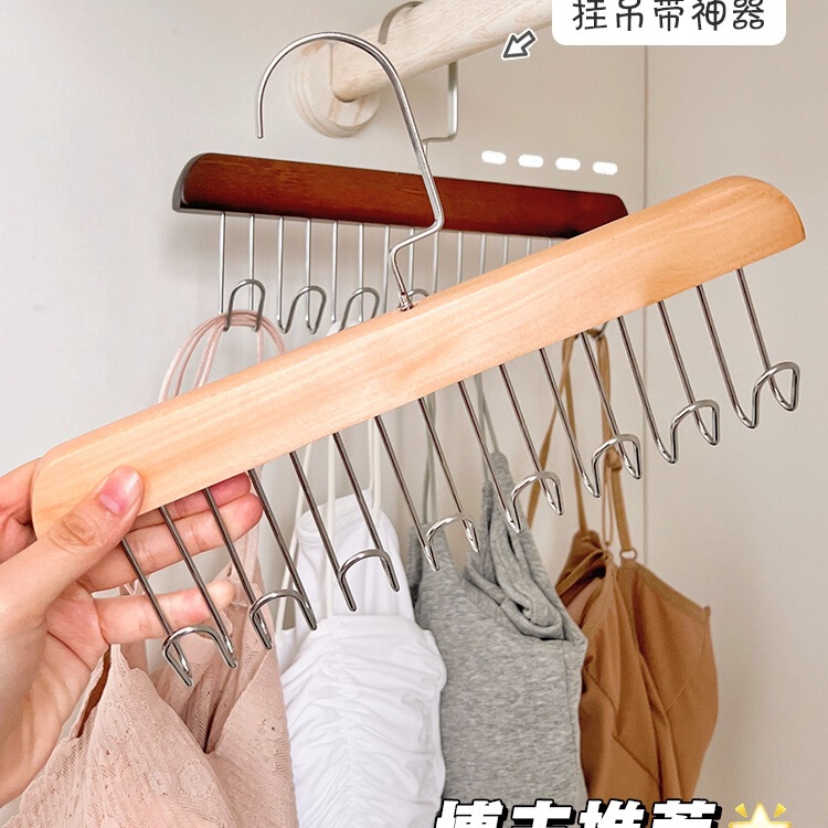 家居用品用具小百货家用大全学生党居家宿舍生活好物各种收纳|undefined