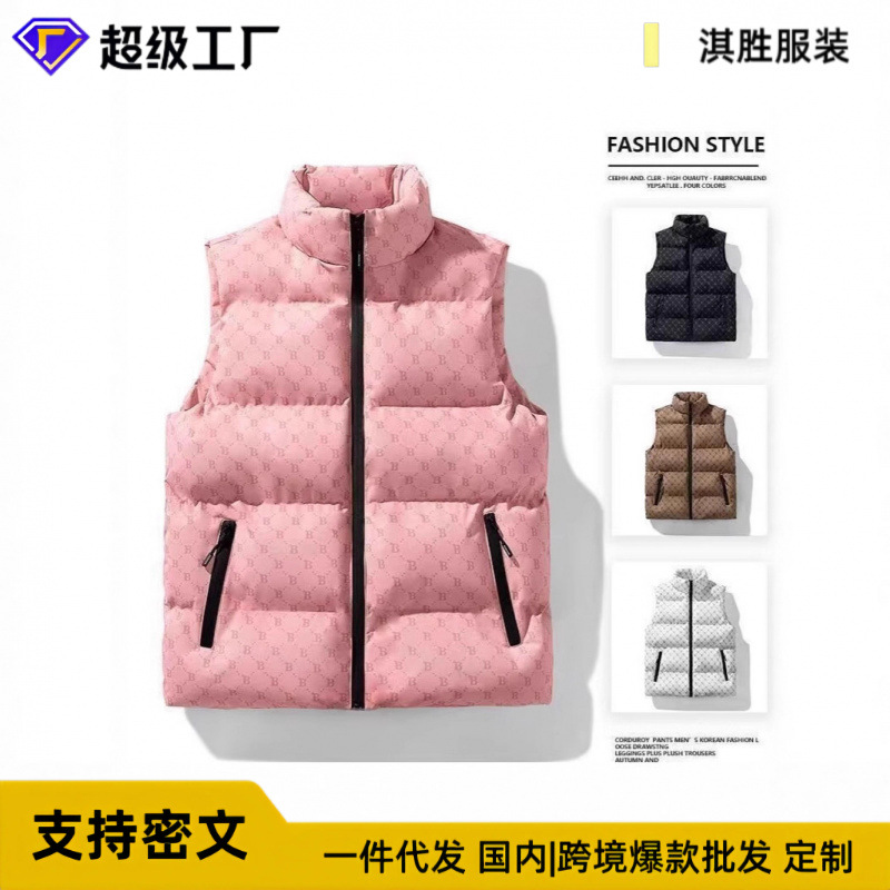 2025 Autumn and Winter New Thickened Cotton Vest Casual Versatile Trendy Brand Men's Warm Stand Collar Puffer Vest