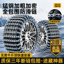 �S��ֱ�N��܇݆̥������I܇ͨ��suv�F朗l؛܇ԽҰ܇���܇С܇