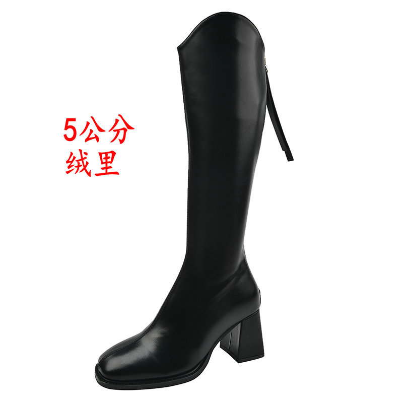 5cm 블랙 벨벳 리스트 지방