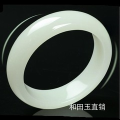 本場の新疆と田玉の腕輪の子供の金の天然の白玉の羊の脂の玉の昆の白玉の腕輪は少女の玉を郵送します。