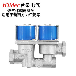 ȼ�⿾��ͨ����늴��y 24V늴��y �m������Ϸ��t����N������