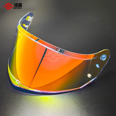 Dəbilqə (Kaska) aksesuarları Helmet Lens, Day and - ff808-aurora-red