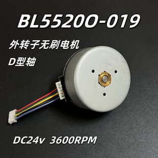 BL5520O-019�Ԏ��ӟoˢ늙CDC24v3600�DD���S���D�ӟoˢ�R�_
