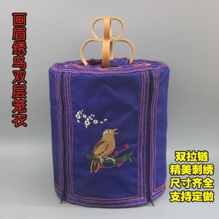 ��ü�B�\�p�ӽ��B�\�´̽��p��������ڹⱣů�¿�A�β��\��
