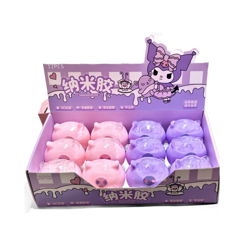 Adhesivo espumante de forma encantadora descompresión no pegajosa Q-bala adorable espuma adhesiva cristal barro slim juguetes pequeños para niños