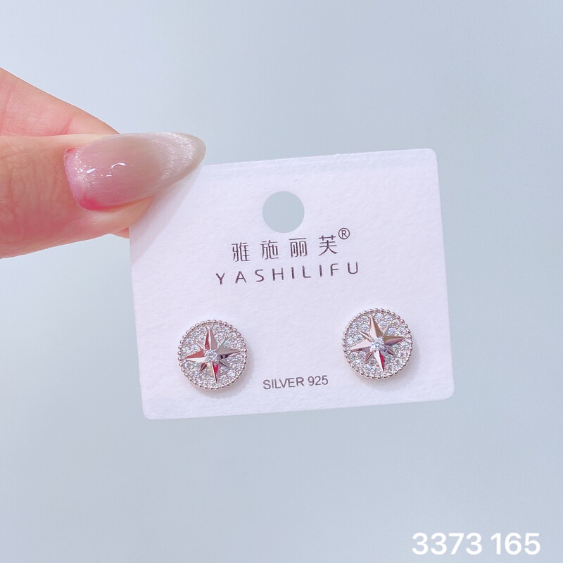 Yashilifu s925 スターリングシルバー新しい絶妙な小さなジルコン光沢のあるイヤリングシンプルで多用途の女性のイヤリング|undefined