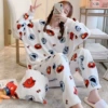 Белый