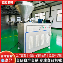 Ŵ���cҺ�����c�C ��ʽ�i���c���c�O�� ���c��Ӷ���Ť�Y���c�C��