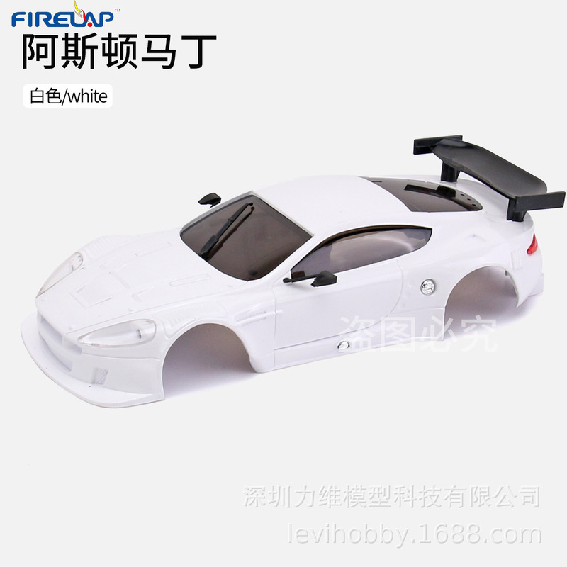 Weili Wltoys K969 Modified Car Shell 1:28 Remote Control Model 98mm Wheelbase Aston Martin Gulf Blue