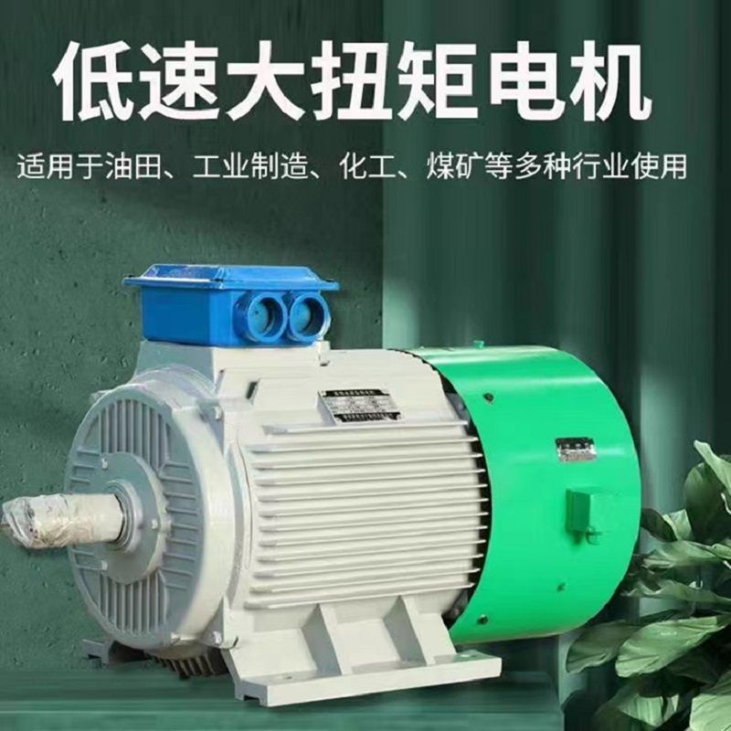 新能源永磁发电机交流发电机无刷220V380V三相四线大功率纯铜线包