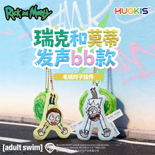 ��˺�Ī������ë�q��������l�������Ȥζ��ż耳׿۳���Y��