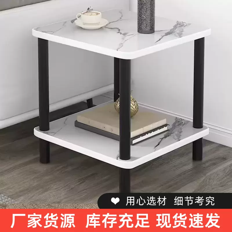 现代简约卧室床头柜客厅沙发边几小型双层边柜置物架迷你小方桌