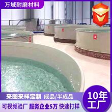 ΢�C��pp���Bֳ�~��ˮ�a�Bֳpp���~�����ˮ��pp��A��PP�Bֳ��