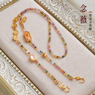 �̭t�ŷ��ֹ������p���\���i�ˌ��_�P�朵������Kë���