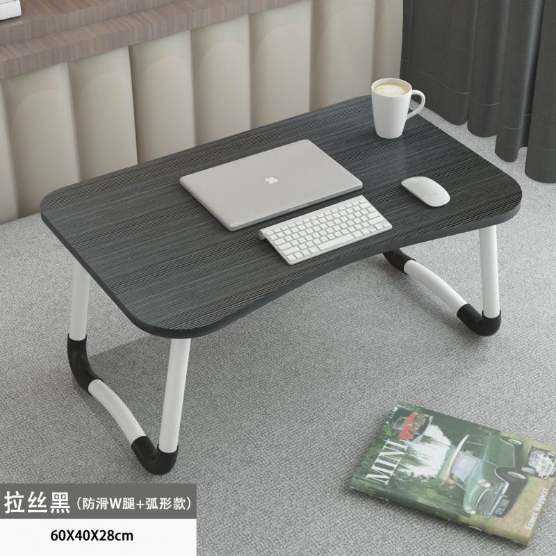 床上电脑桌笔记本小桌子宿舍懒人床上书桌学生写字可折叠小桌子|undefined