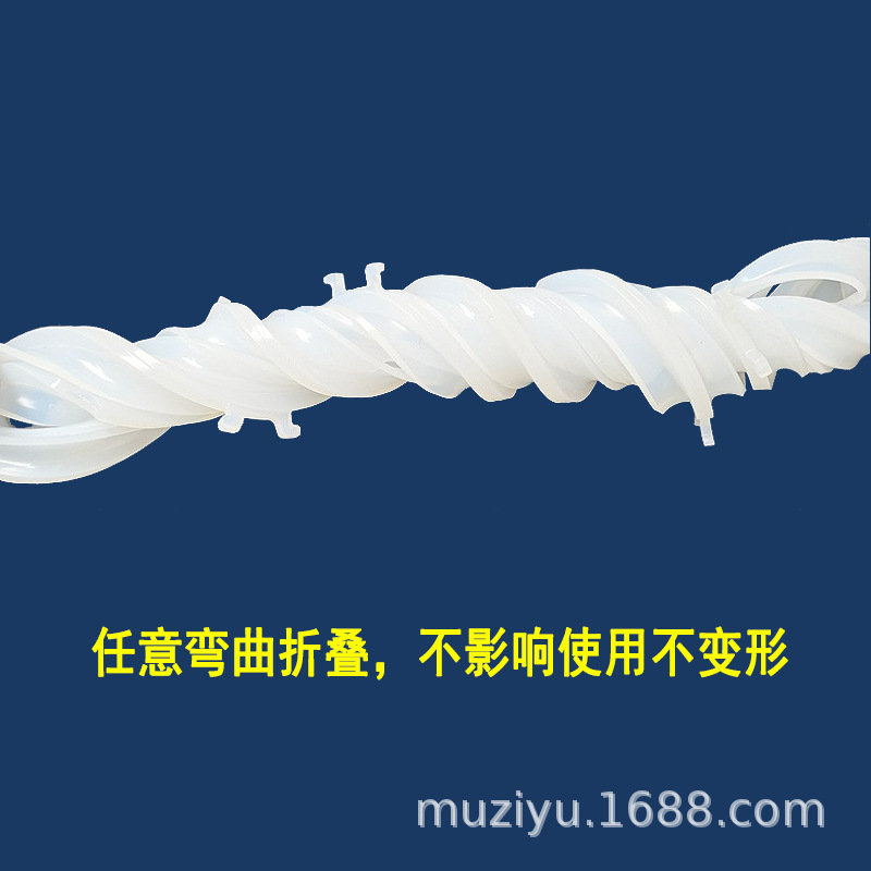 九陽電気圧力鍋シールリングに適用します。|undefined