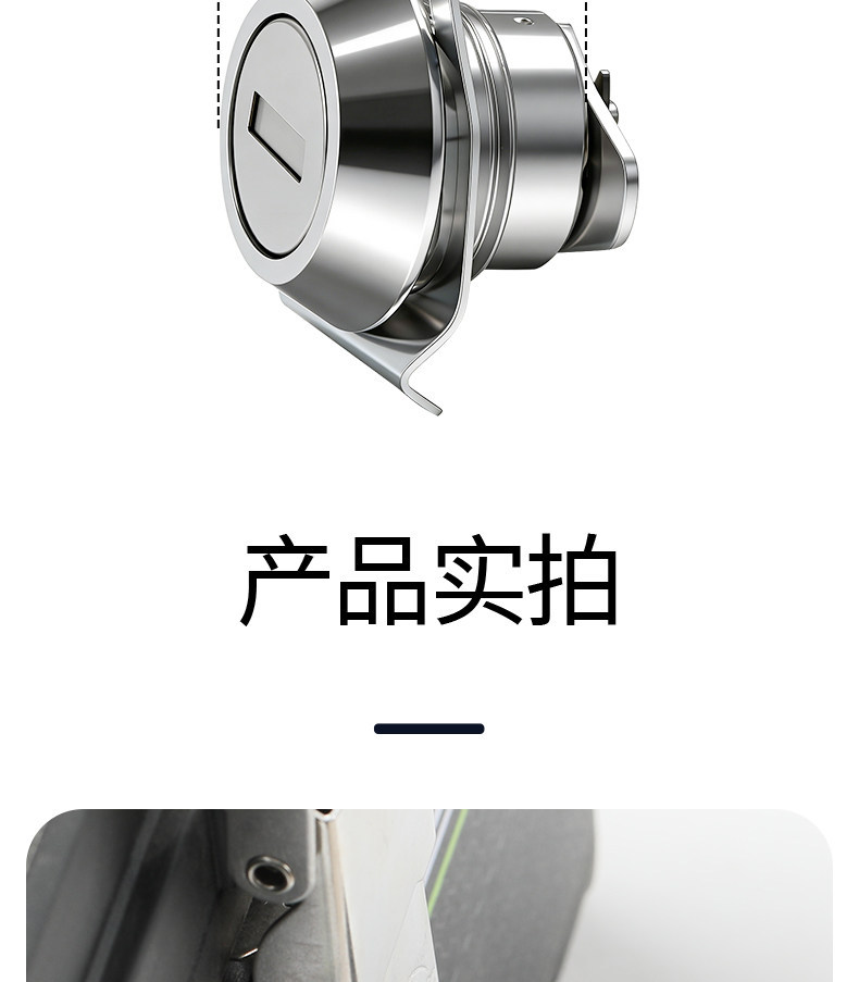 Motorcycle Tail Box Lock Core Alloy Rear Tail Box Lock Buckle Electric Vehicle Delivery Box Three-Box Universal Side Box Accessories