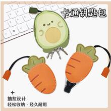 ���⳨��耳װ�����ʽ��ͨ�ɐ۴������鎧ʽͨ��늄�܇��܇耳װ�