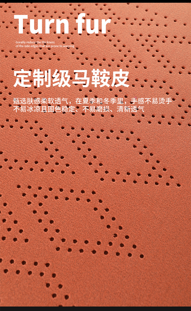 Car Seat Cushion, Universal for All Seasons, Suede Leather Seat Cover, Saddle Cushion, Perforated Ultra-Thin Breathable Universal Seat Cushion