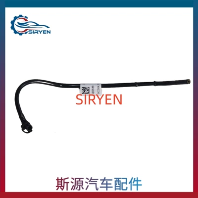 Suitable for Buick automobile water pipe
