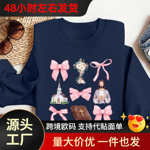 �羳�W�a���G�ĳ��˶����\�����DŮ���b�Y�����L��A�I�l��
