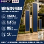 防锈快干定制金属底漆