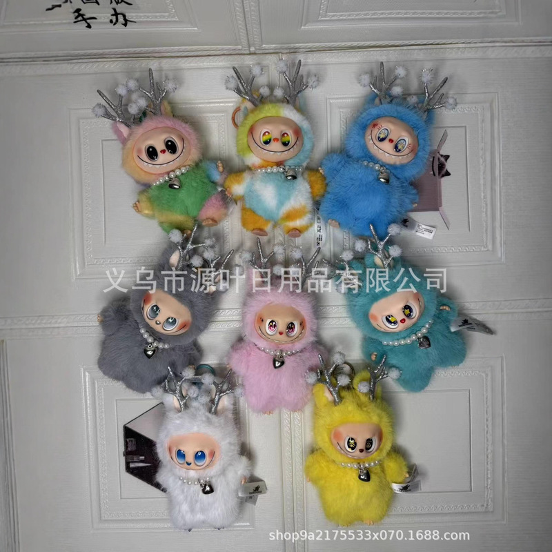 Cross-Border Version In-Stock New Christmas Edition Silver Reindeer Labubu Plush Doll Figure Toy Gift Pendant Cute