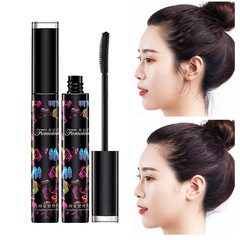 Brand Name: Aiheno Frizz Control Cream - Improves Frizz and Reduces Shedding - Frizz Taming Essential