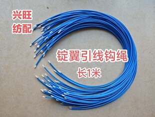 �������  �ּ��C���   FA421-T-0007  ��צ