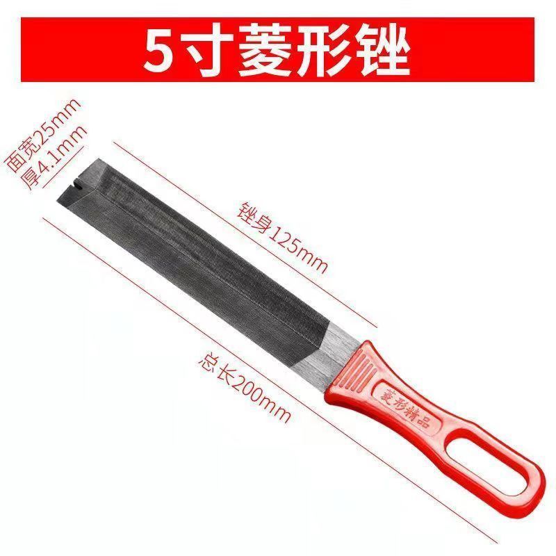 のこぎりやすりは、のこぎりやすりを切って、大工の手でひし形やすりを磨きます。|undefined