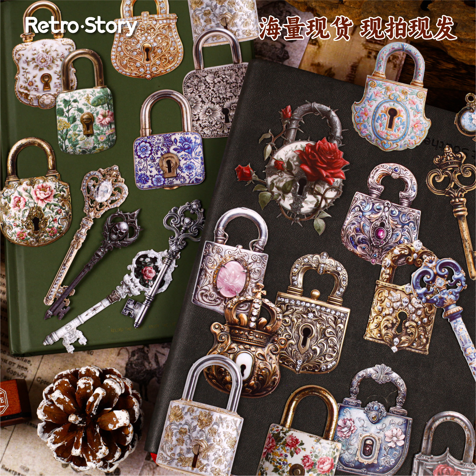 Retro Story Sticker Pack Lock Key Series Texto retro Tarjeta dura Material hueco Pegatinas de bricolaje