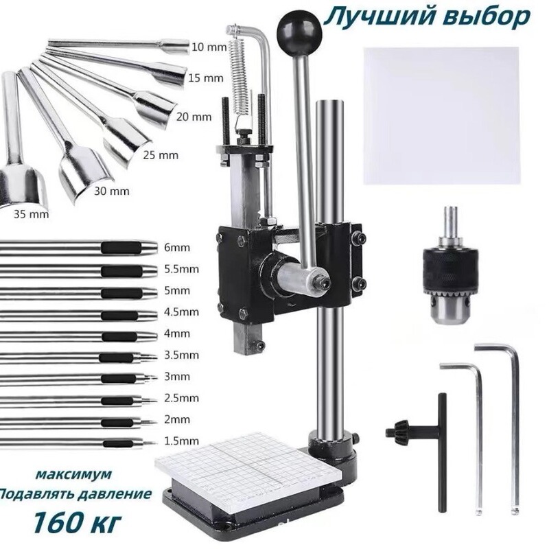 Gantai small manual Press punching machine hand beer machine die cutting machine punching silent diamond cutting machine New